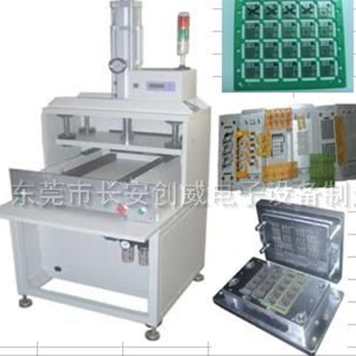 沖床分板機，FPC沖床分板機，PCB沖床分板機，軟板沖床分板機，郵票孔沖床分板機